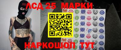 марихуана Бузулук