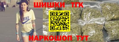 герыч Будённовск