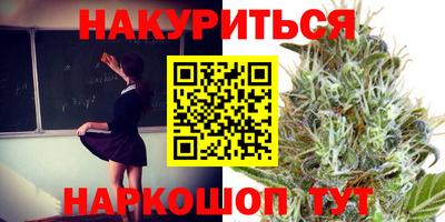 прущий лед Бугуруслан