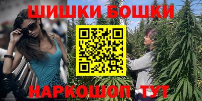 прущий лед Бугуруслан