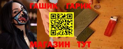 прущий лед Бугуруслан