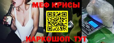 марихуана Бузулук