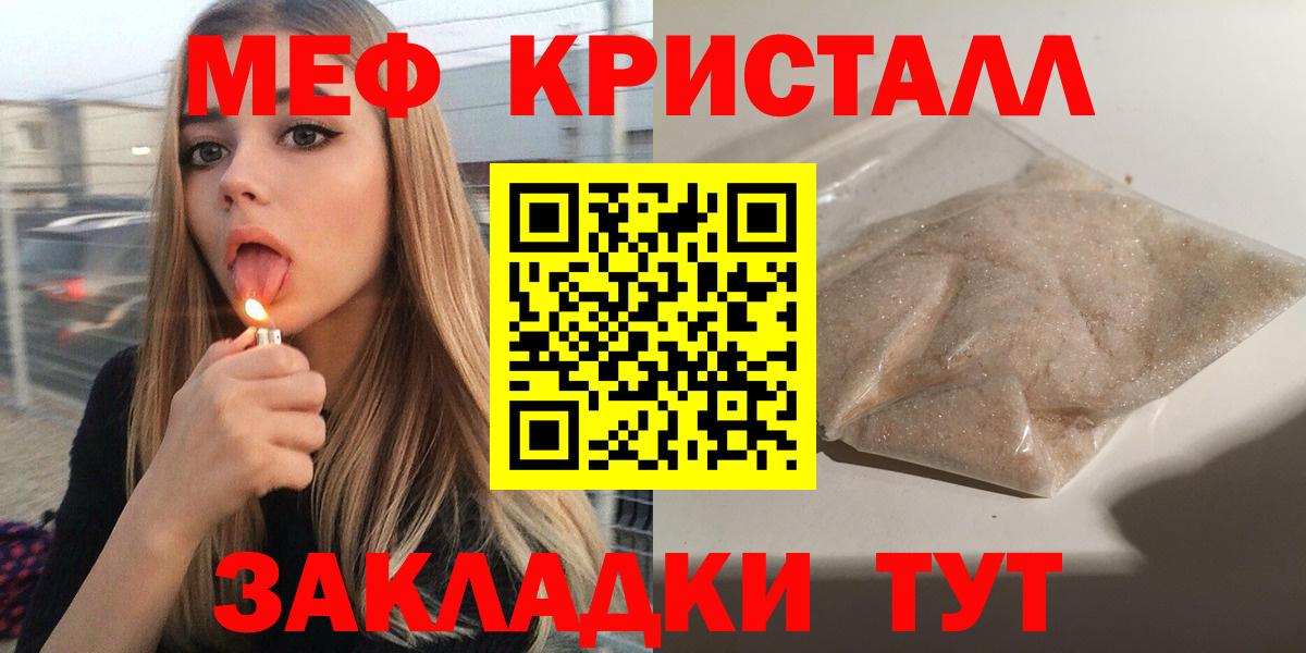 КОКАИН Нижний Тагил